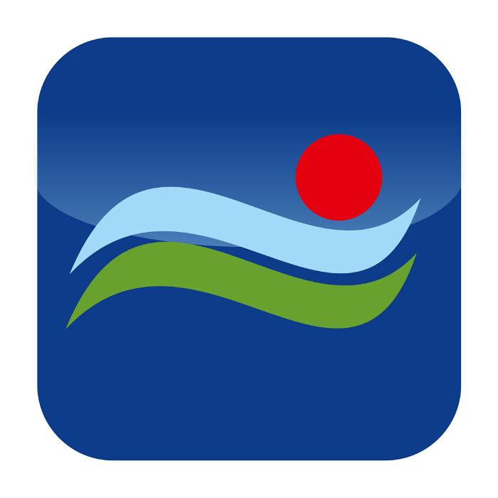 Lippe-Apotheke in Lippetal