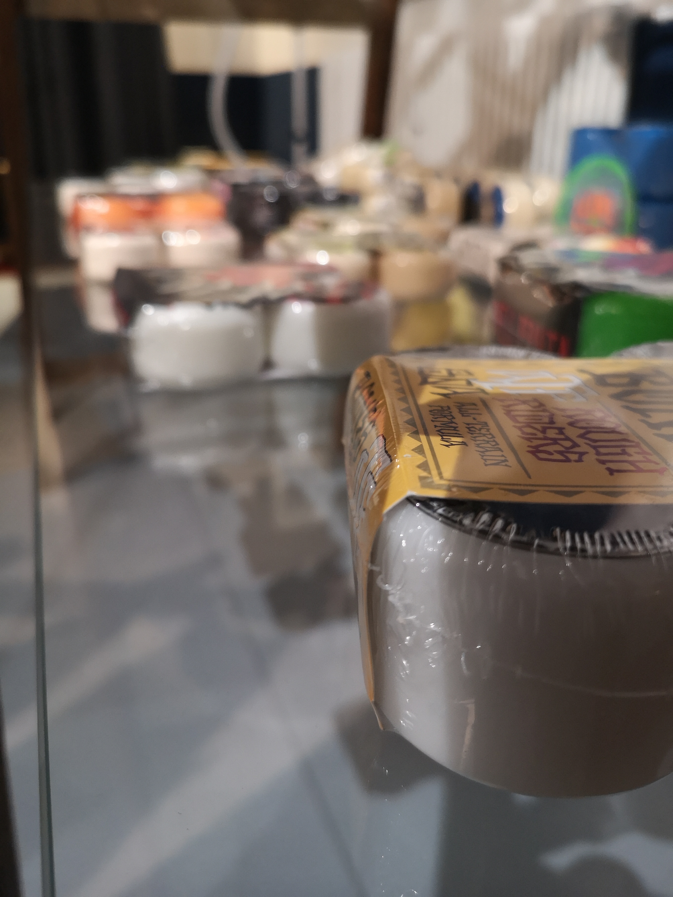 Galerie-Thumbnail