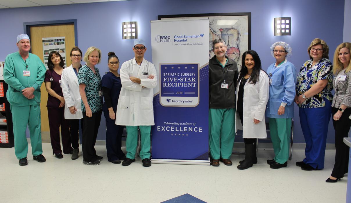 Good Samaritan Hospital - Suffern, NY