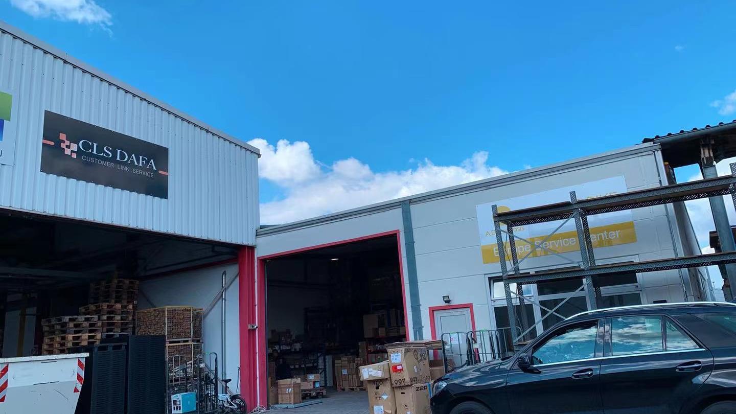 CLS DAFA GmbH, Draisstraße in Bruchsal