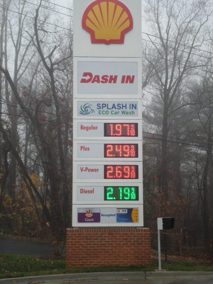 Shell - Frederick, MD