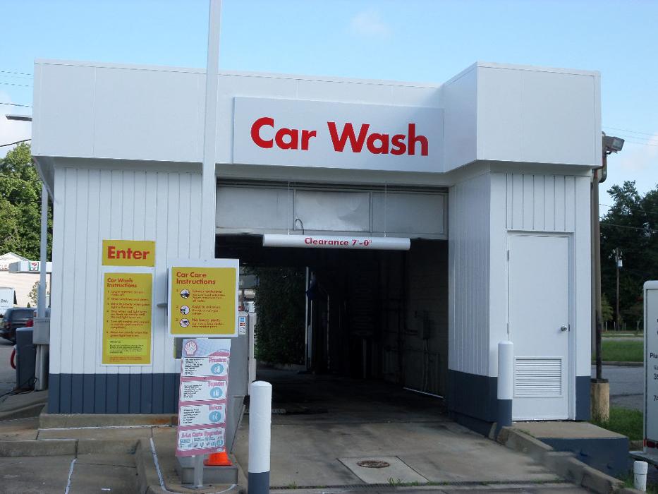 Shell - Silver Spring, MD