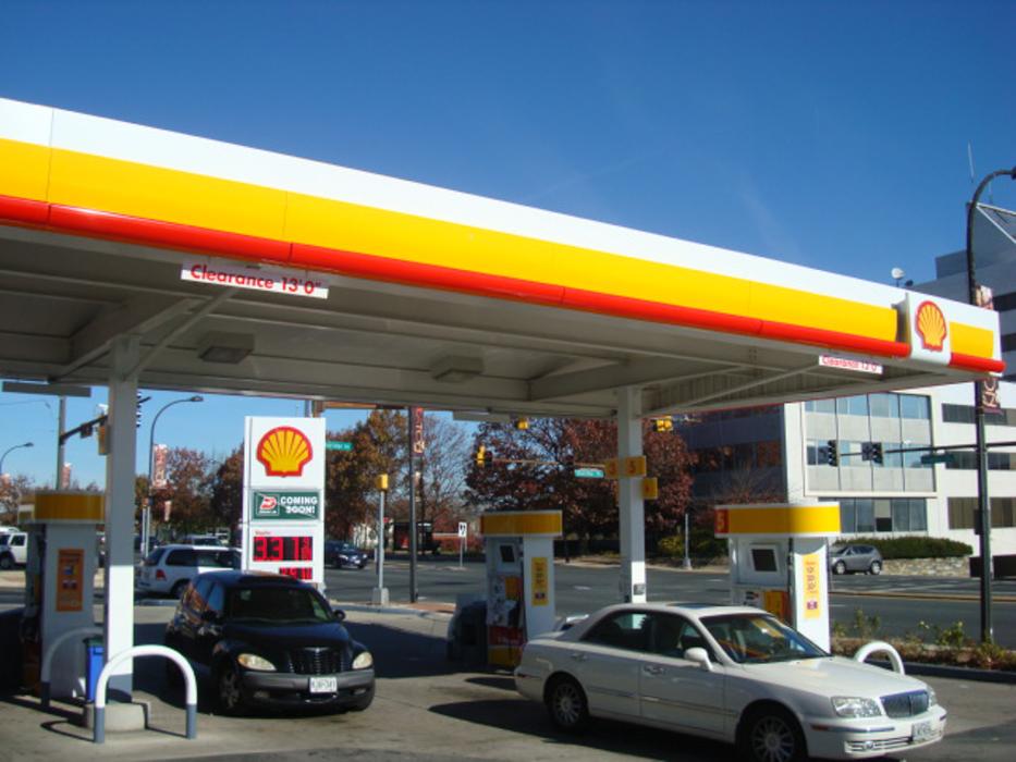 Shell - Silver Spring, MD