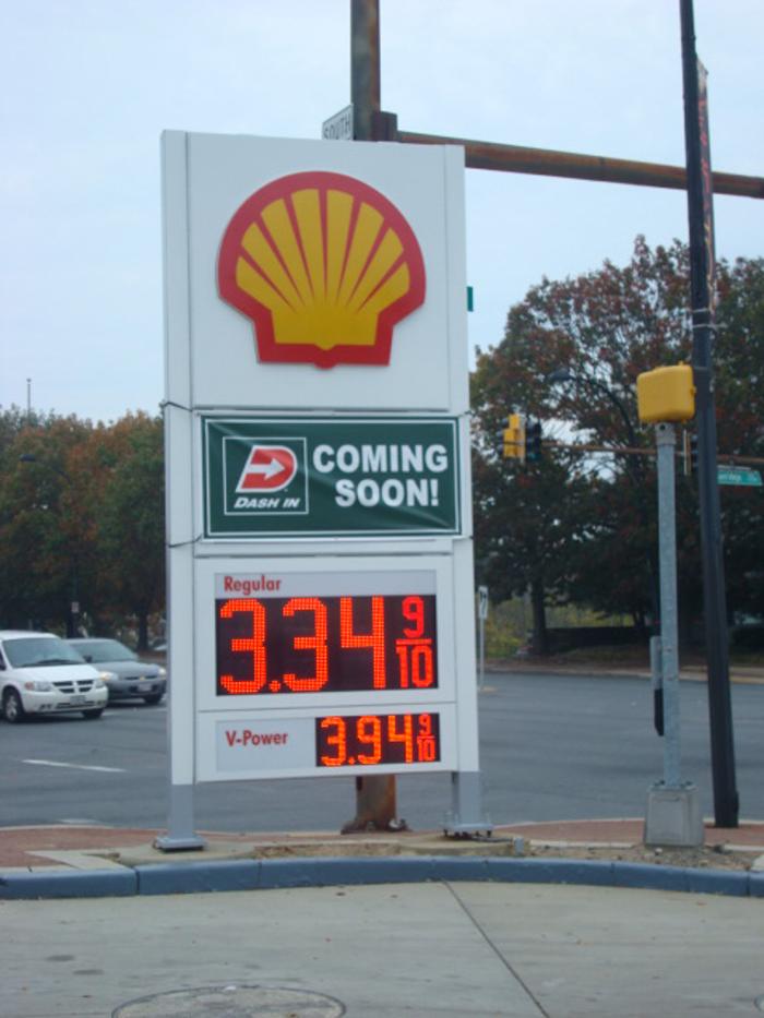 Shell - Silver Spring, MD