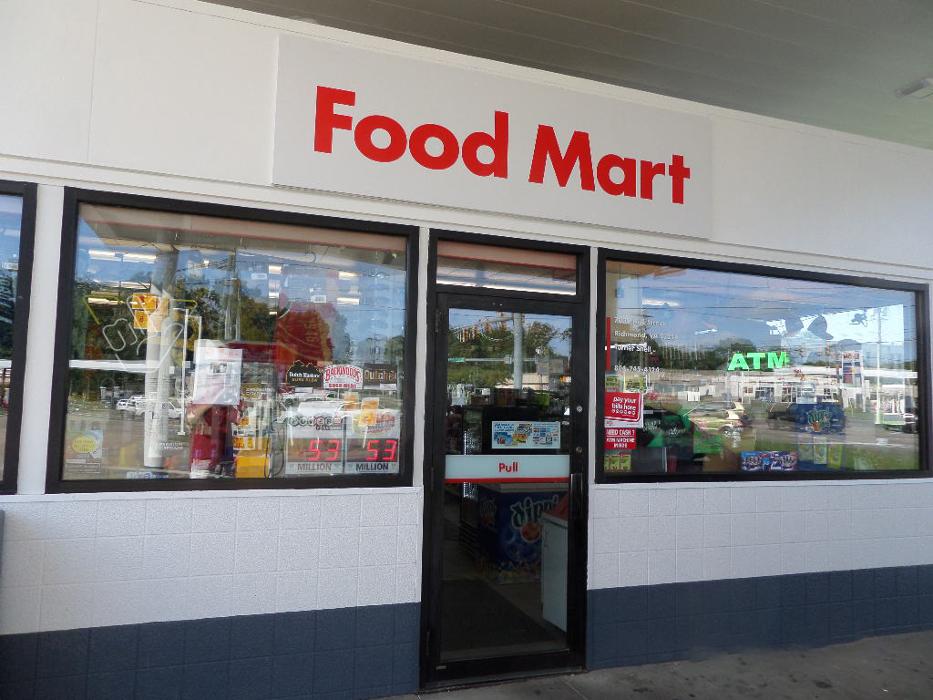 Shell - Silver Spring, MD