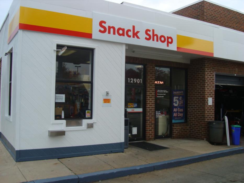 Shell - Germantown, MD