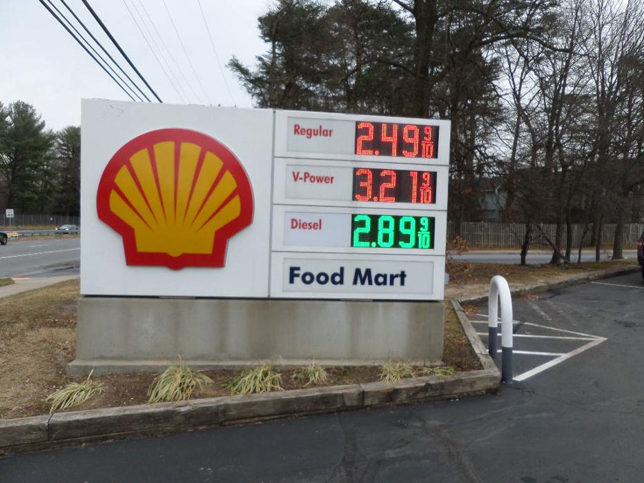 Shell - Greenbelt, MD