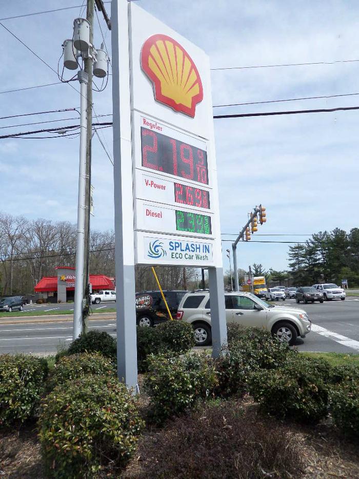 Shell - Highland Springs, VA