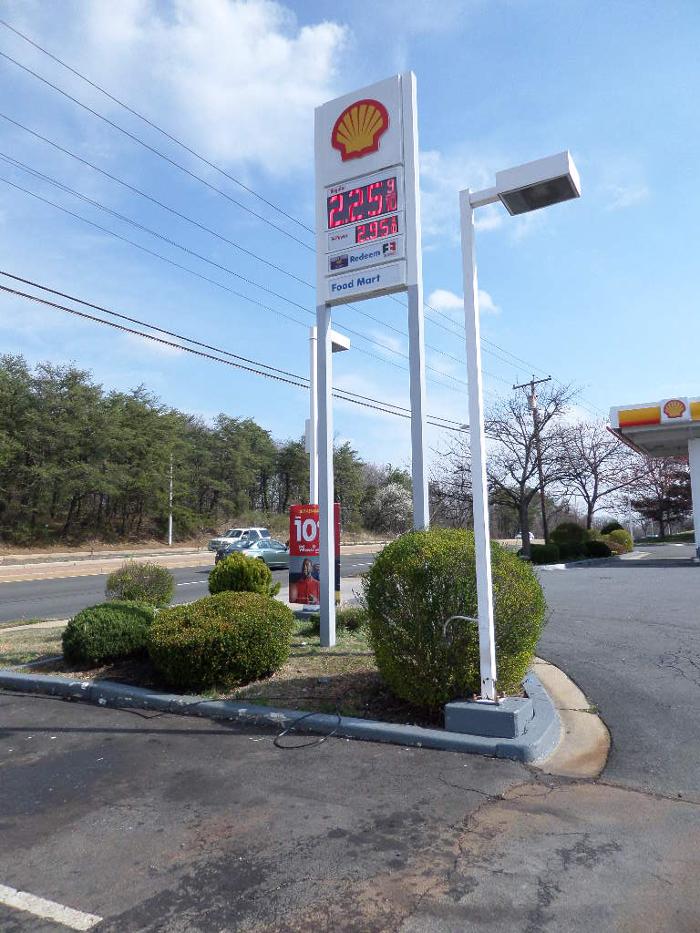 Shell - Hyattsville, MD