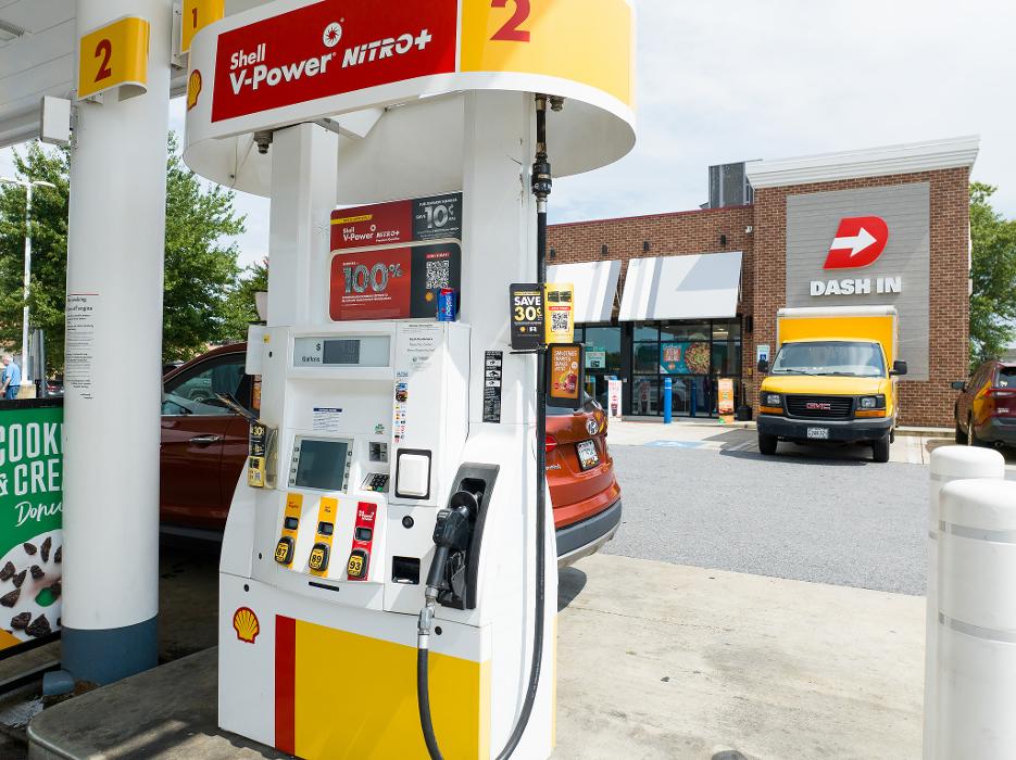 CLOSED - Shell - La Plata, MD