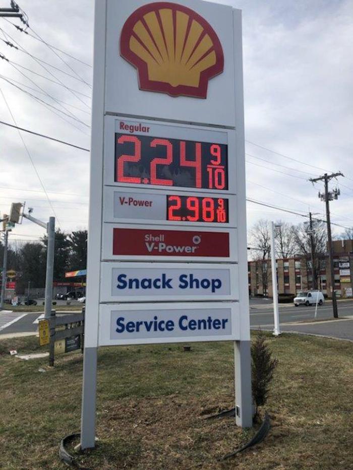 Shell - Rockville, MD