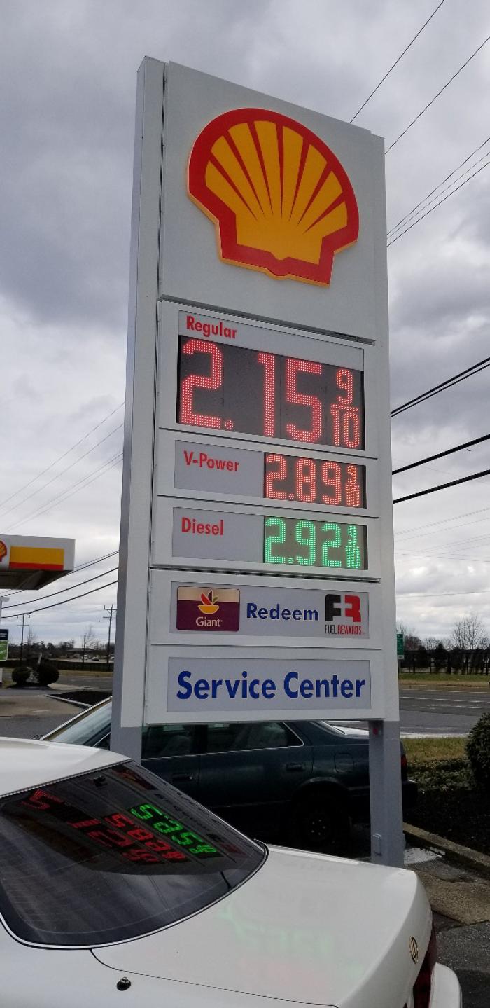 Shell - Suitland, MD