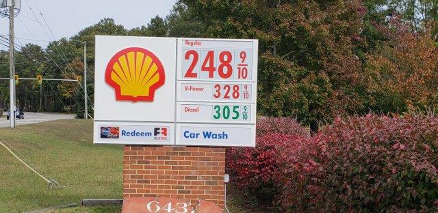 Shell - Sandston, VA