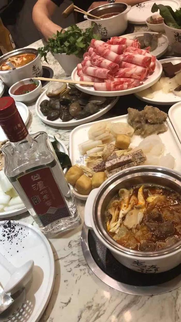 Master Ba's Hot Pot & BBQ - Fort Lauderdale, FL
