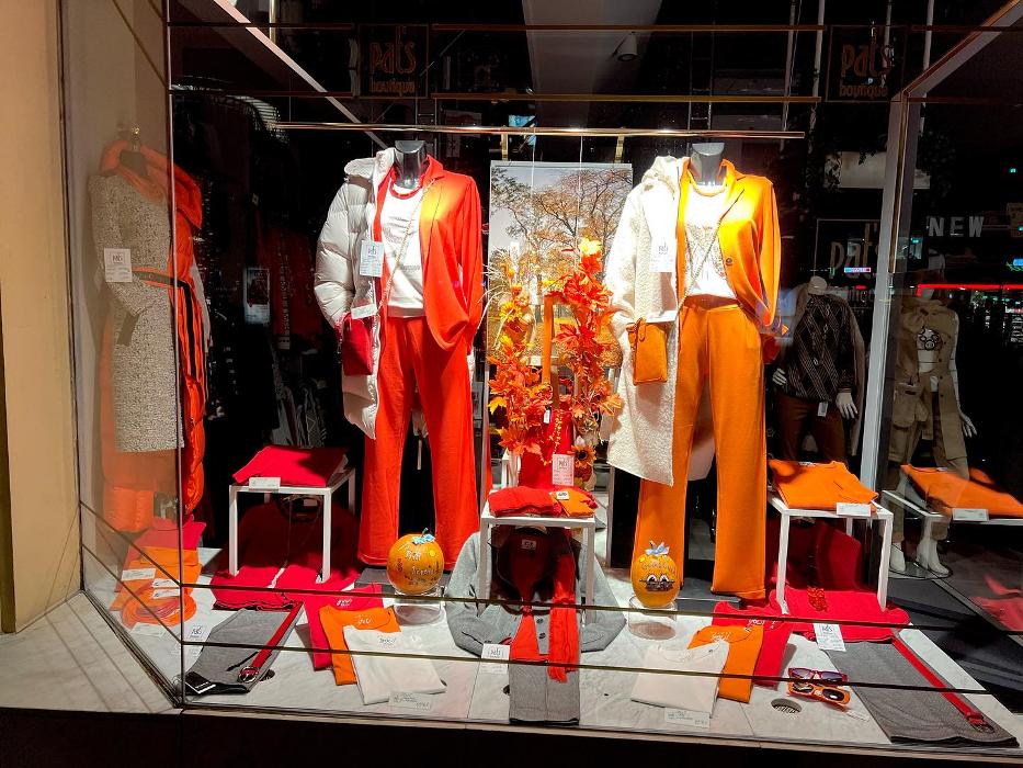 Pat's Boutique Alexandra Waltner e.U., Hietzinger Hauptstraße in Wien