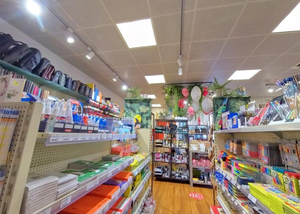 SKRIBO NICK René, Bahnhofstraße in Rankweil