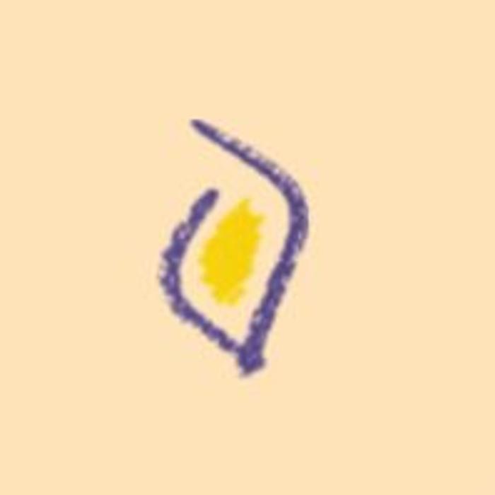 Stiftung St. Anna in Leutkirch im Allgäu