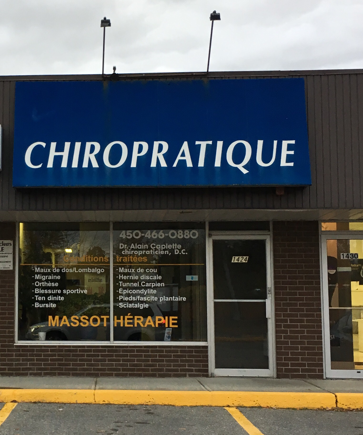 Clinique Chiropratique De Brossard - Brossard, QC J4W 2T4 - (450)466-0880 | ShowMeLocal.com