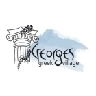 George's Greek Village - St. Catharines, ON L2R 7K6 - (905)684-5484 | ShowMeLocal.com