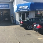 Quality Brake & Muffler - Sidney, BC V8L 2X3 - (250)656-7228 | ShowMeLocal.com