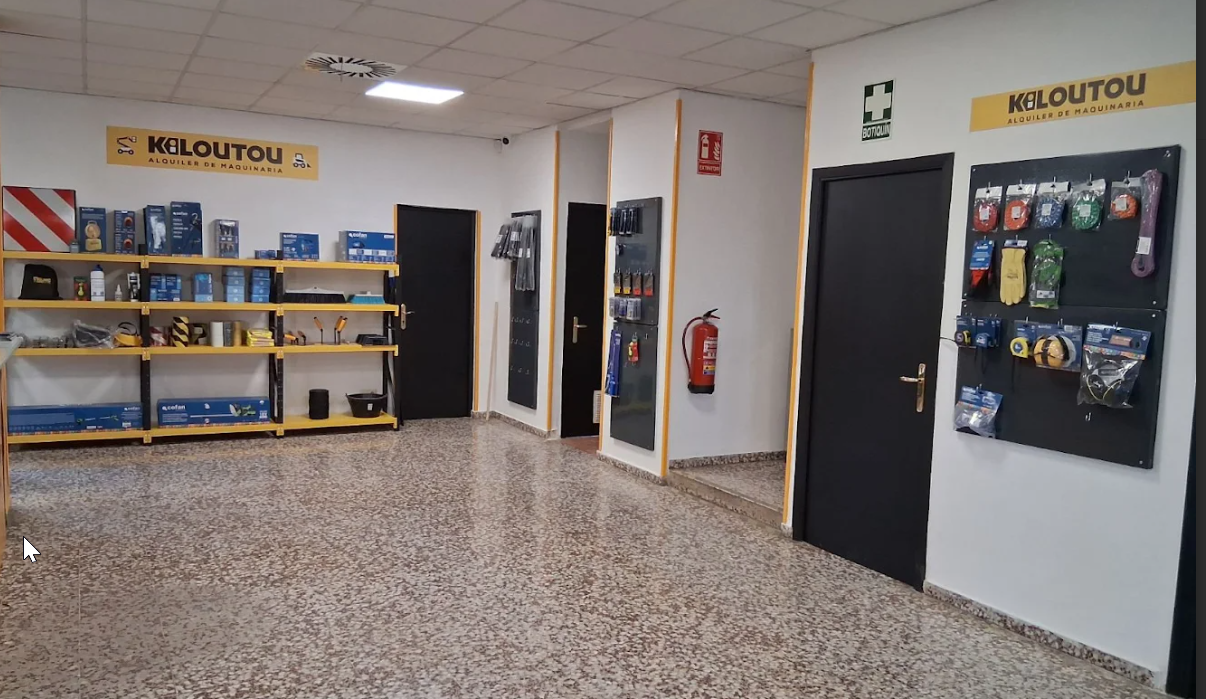 Galería en miniatura