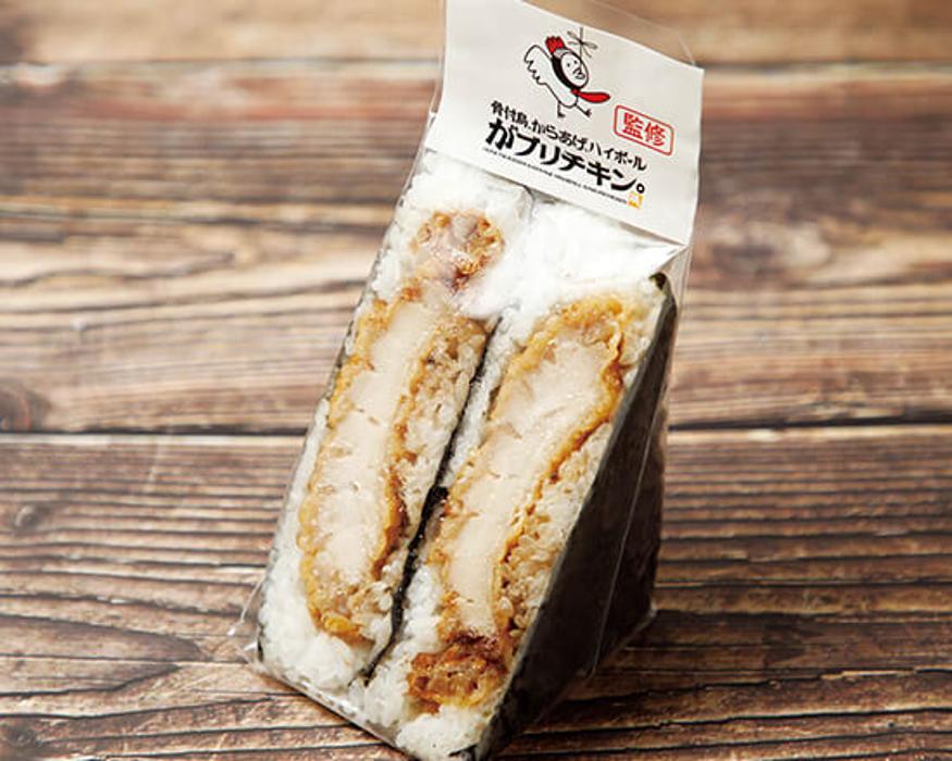 からあげ専門 がブリチキン。ミュープラット大曽根駅店
