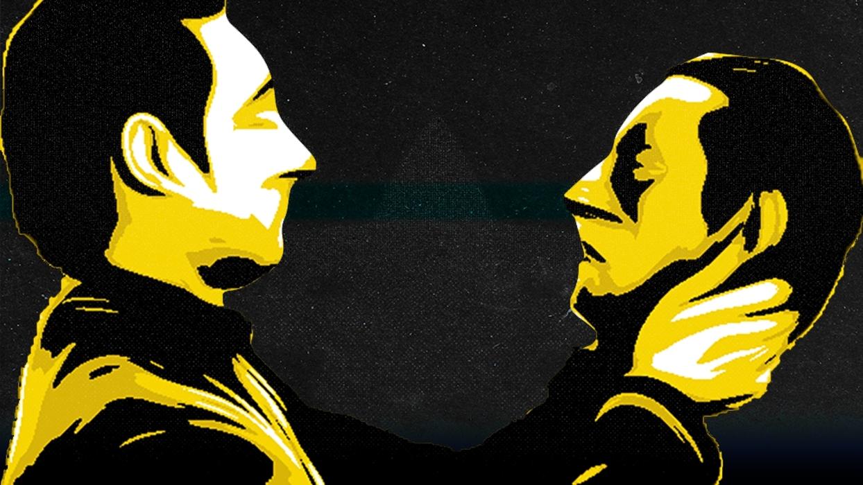 Who's Your Data? Image