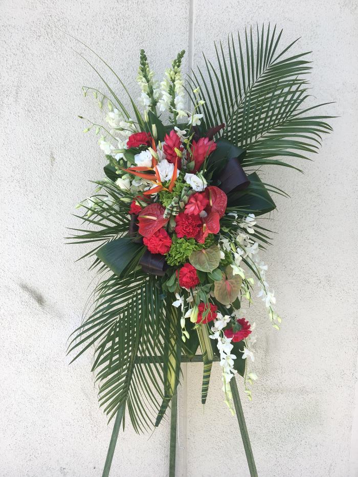 Flower House - Thousand Oaks, CA