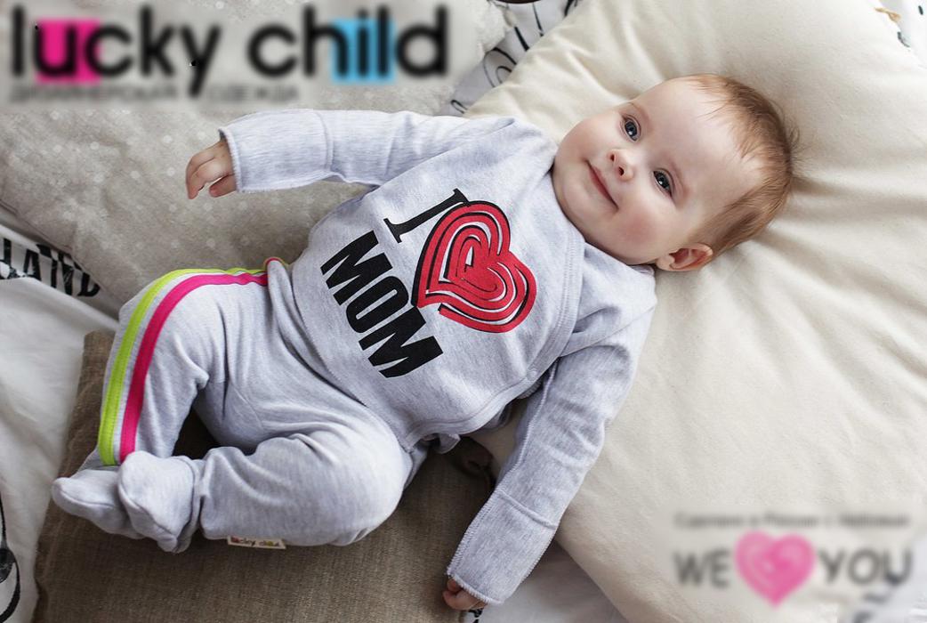 Babymode, Halberstädter Straße in Magdeburg