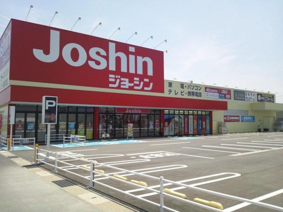 ジョーシン 店舗検索