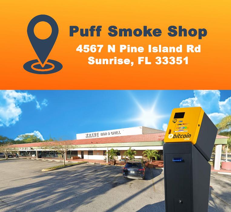 Bitcoin ATM Sunrise - Coinhub - Fort Lauderdale, FL