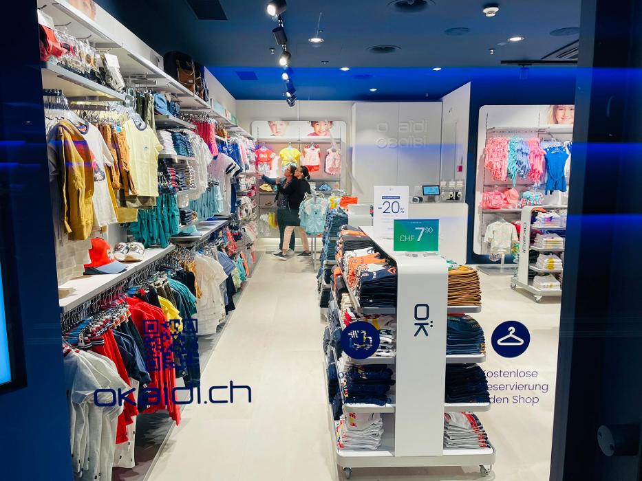 OKAIDI ZURICH HAUPTBAHNHOF, Bahnhof Passage in Zürich