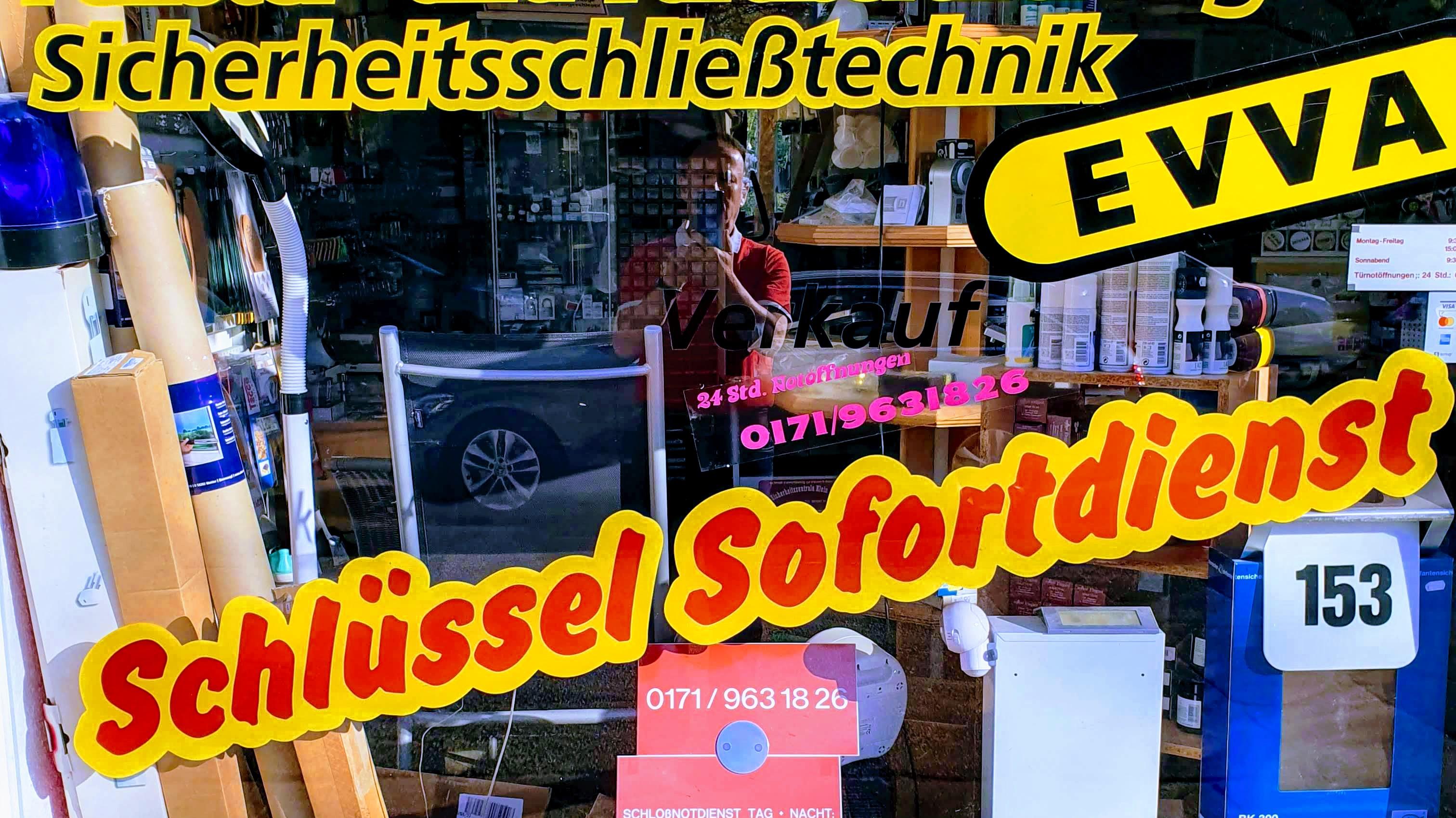 Sicherheitszentrale klein Borstel, Stübeheide in Hamburg