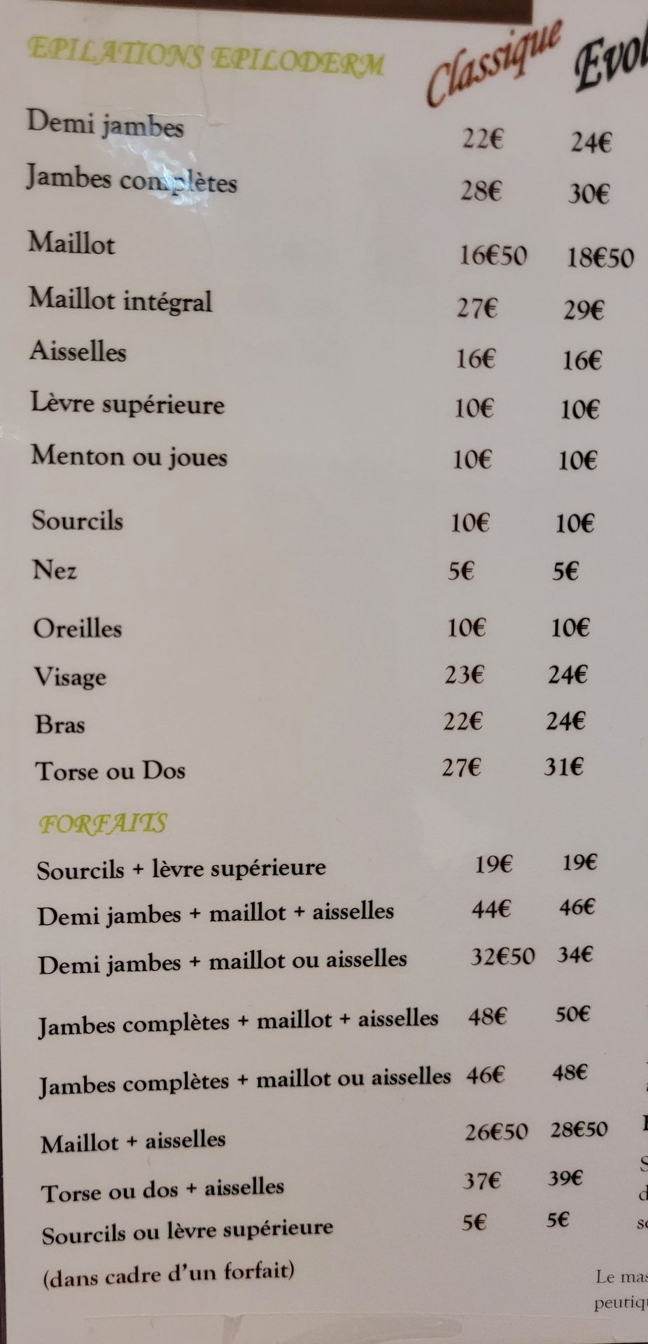 galerie image galerie image