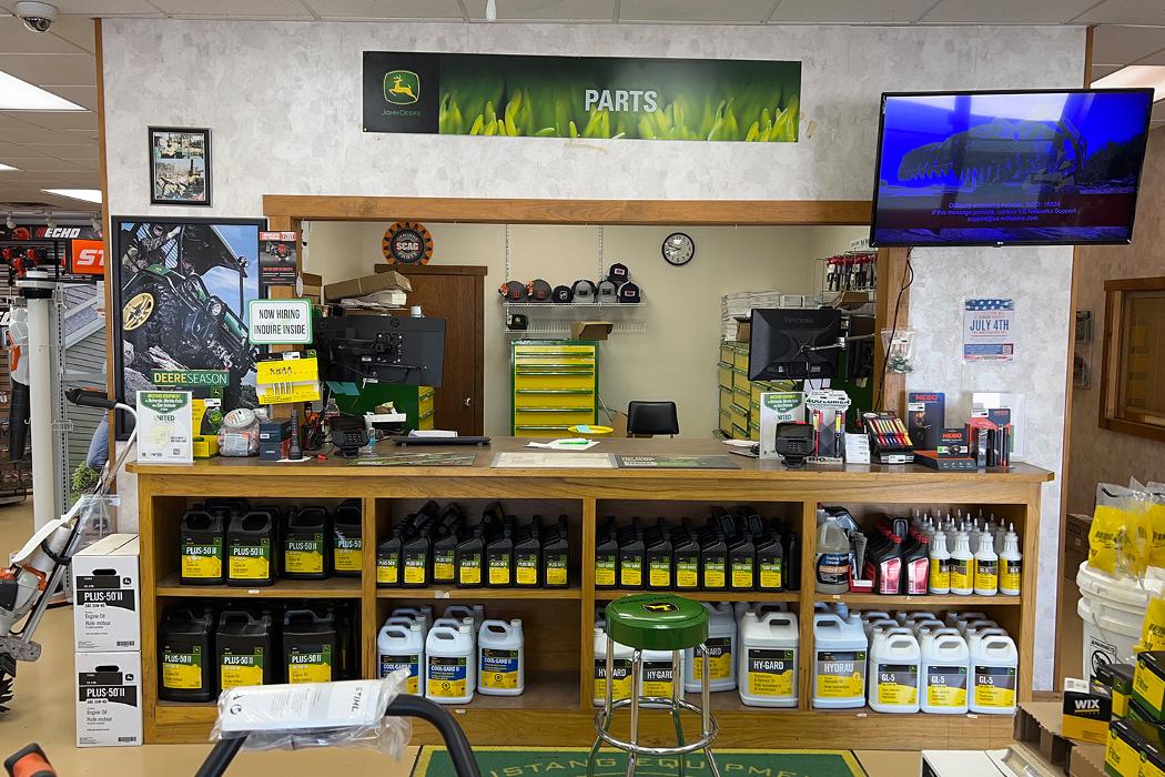 United Ag & Turf Image