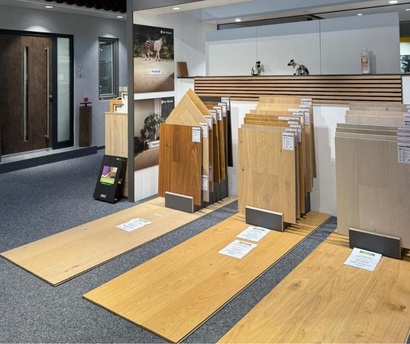 ZG Raiffeisen Baustoffe Rastatt, Im Wöhr in Rastatt