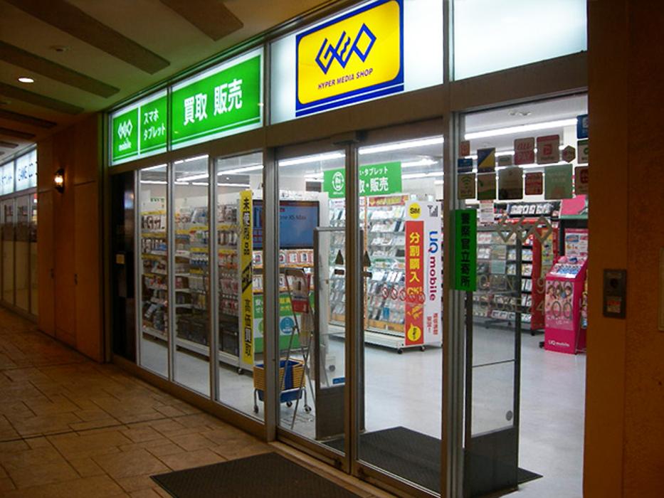 ゲオクロスシティ弁天町店の店舗情報 Geo Online ゲオオンライン