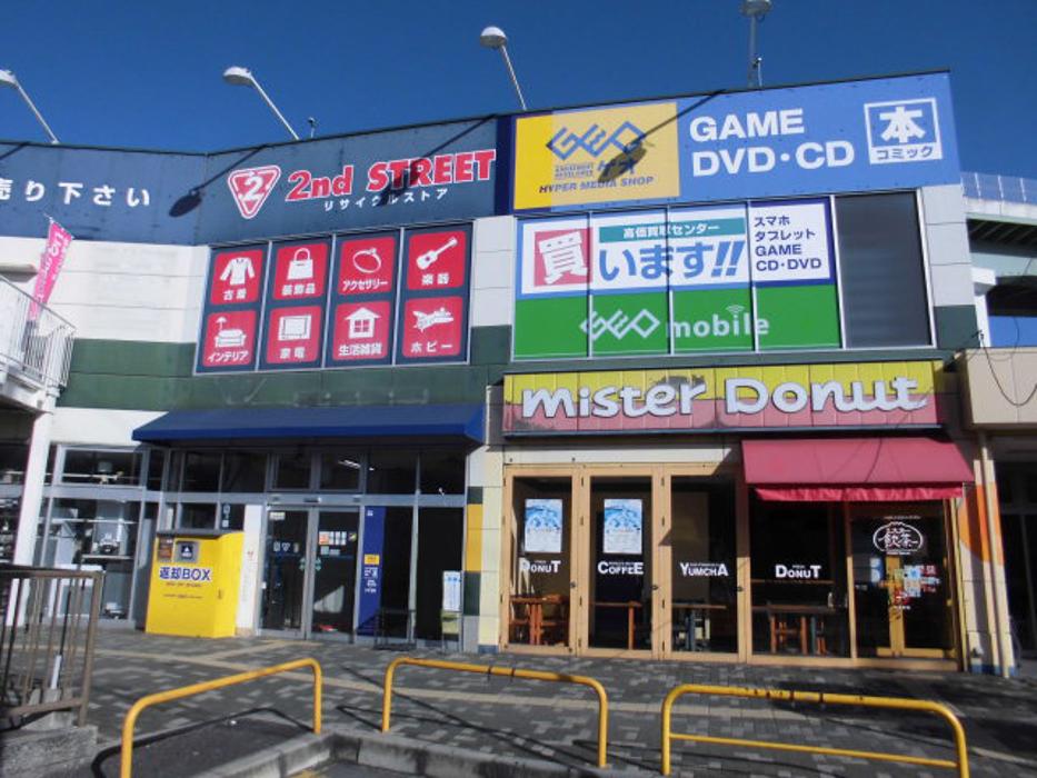 ゲオ福島店 大阪府大阪市福島区 の店舗情報 Dvd Cdレンタル ゲーム販売ならgeo ゲオ