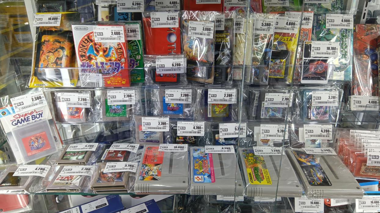 ゲオ 知立 店
