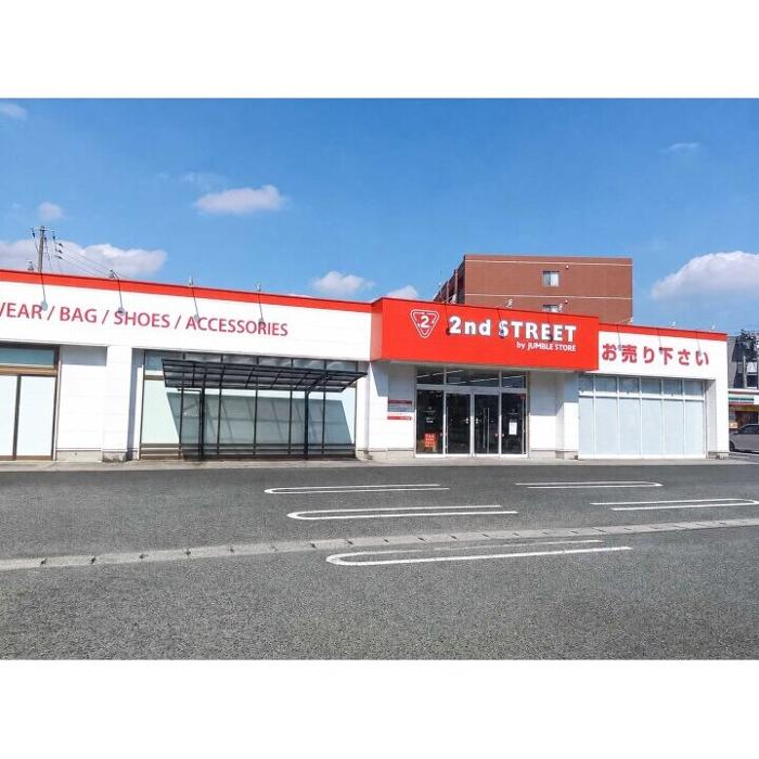 セカンドストリート 福岡高木店｜洋服(古着)・家具・家電等の買取と