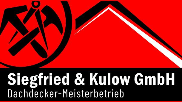 Siegfried & Kulow GmbH, Wissener Straße in Morsbach