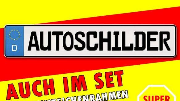 Koehler GmbH, Bornsche Straße in Haldensleben