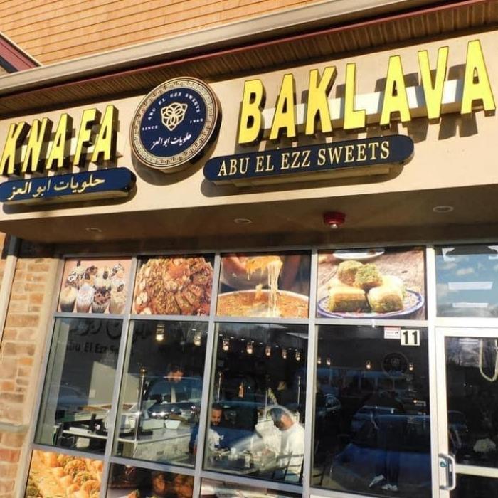 Abu El Ezz Sweets - Feasterville-Trevose, PA