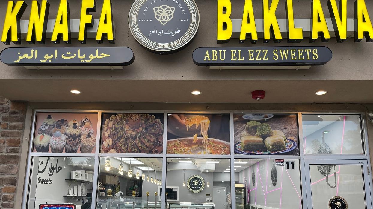 Abu El Ezz Sweets - Feasterville-Trevose, PA