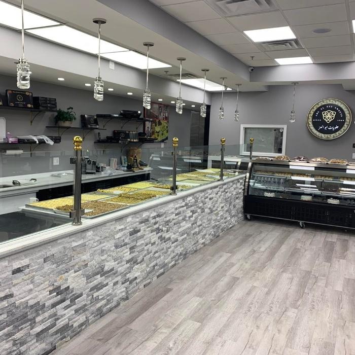 Abu El Ezz Sweets - Feasterville-Trevose, PA