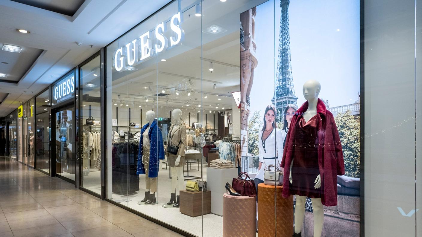 GUESS, Heinkelstraße in Ludwigsburg