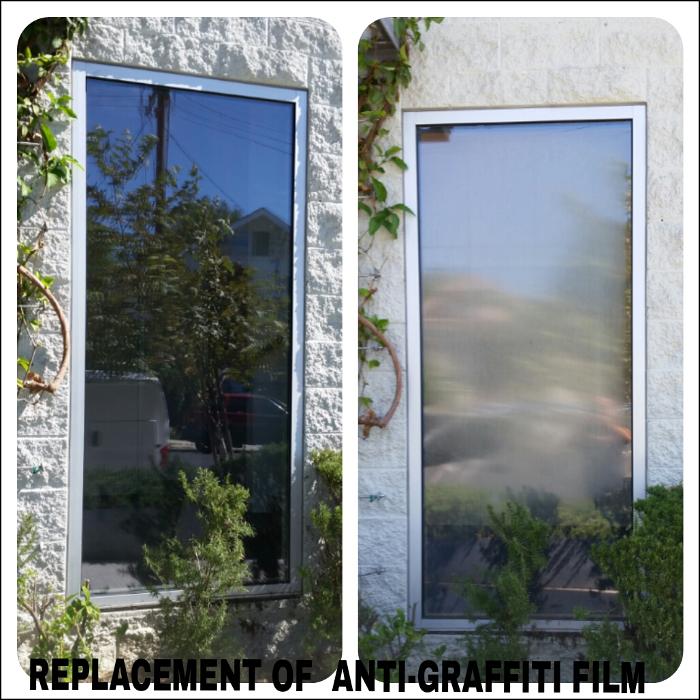 Smart Sun Control - Tarzana, CA