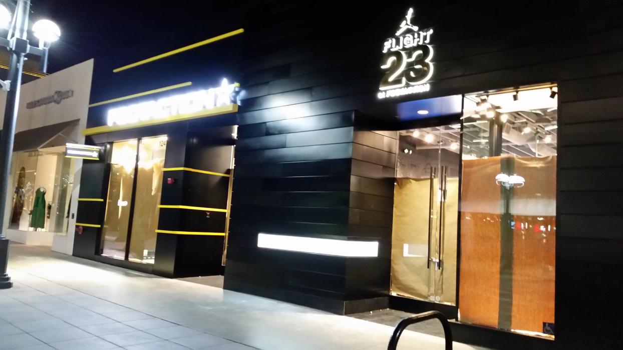 Smart Sun Control - Tarzana, CA