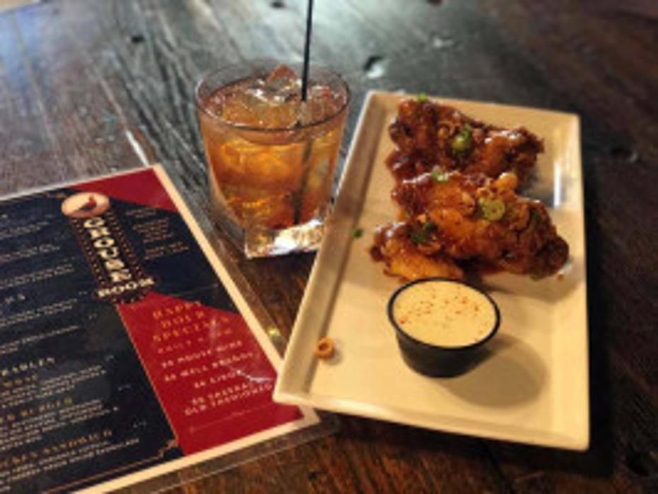 The Grouse Room - Lafayette, LA