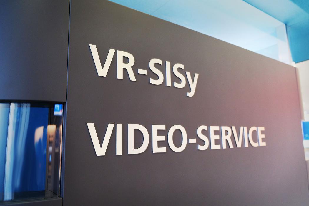 Volksbank Schwarzwald-Donau-Neckar eG, Regionalzentrum Tuttlingen, Am Seltenbach in Tuttlingen